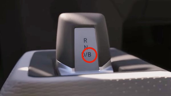 La récuperation d’énergie - Dacia Spring